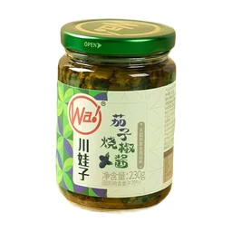 Sauce Aubergine Rôtie & Piment Chuanwazi 235g