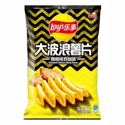 Lay's Big Wave aardappelchips, krokante gefrituurde kipsmaak, 70 g