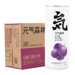 Genki Forest Soda Sparkling Water Summer Black Grape Flavor 330ml