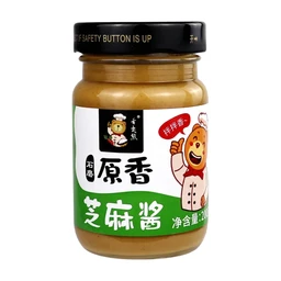 She Jian Xiong Sauce au sésame - 200 g