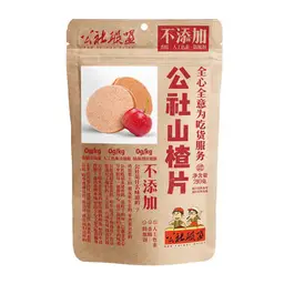 Red Farmer Union Hawthorn Tablets 210g