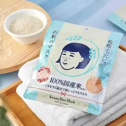 Keana Nadeshiko Masques Visage en Tissu au Riz Japonais - Lot de 10