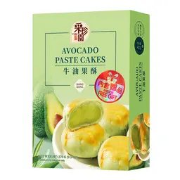 Cai Zhen Yuan  Avocado-Shortbread-Kekse 270 g