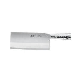 WANGMAZI Kitchen Knife Chef Knife Mulberry Knife Household sharp stainless Steel Meat Cutting