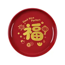 34*34*4cm Glück und Freude kommen an  
Neujahr rote Bonbon-Schale, chinesische festliche Melamin-Trockenfrüchte-Platte, runde und quadratische Obstplatte