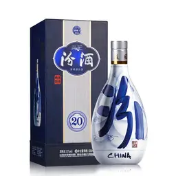 Xinghuacun Qinghua Fenjiu 20 Year (Light Aroma Baijiu) 500ml (53% Acl./Vol) 