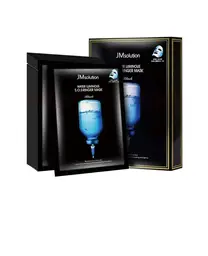 JMsolution Wasserlicht Tiefenfeuchtigkeit Reparaturmaske 10 Stück