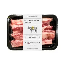 Celeplate Beef Rib Fingers 300g