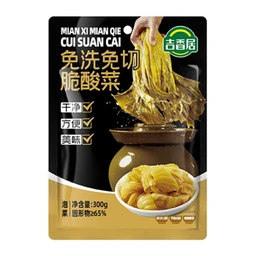 Ji Xiang Ju Pickled Cabbage 300g