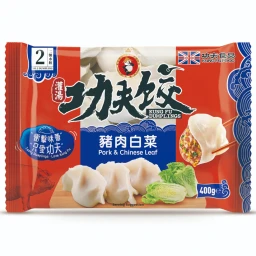 KUNGFU Pork & Chinese Leaf Dumplings 400g 功夫水饺-猪肉白菜 400g
