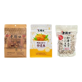 烘烤混合坚果｜香脆坚果精选