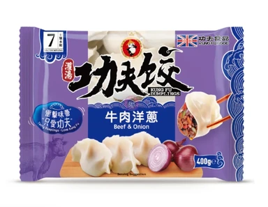 KUNG FU FOOD voedsel Kungfu dumplings Rundvlees en ui 400g
