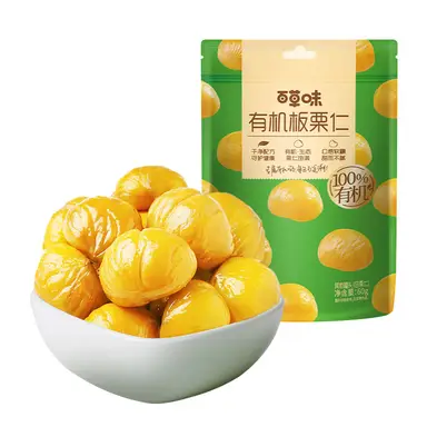 BE&CHEERY Bio-Kastanien 60g