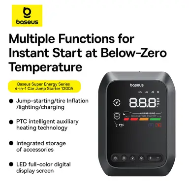 Baseus Super Energy Series 4-in-1 Auto-Starthilfe 1200A Cluster Schwarz