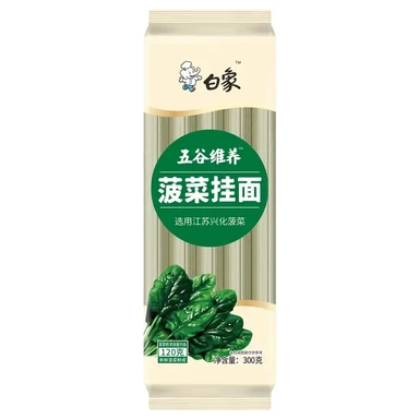 Bai Xiang Spinazie Noodles 300g