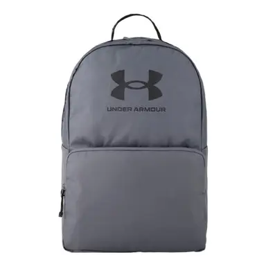 Under Armour Essential Backpack - Grey