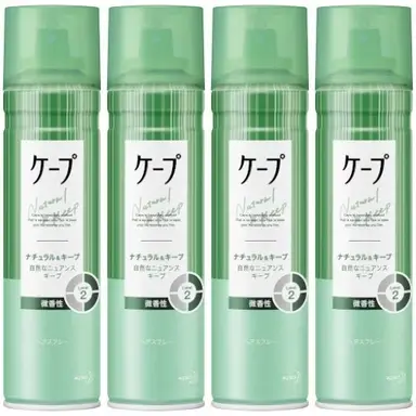 Kao Cape Stylingspray 180 g Groen (Licht geparfumeerd)