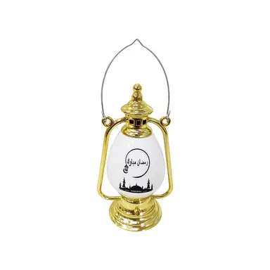 Ramadan Lantern Ornament - Gold