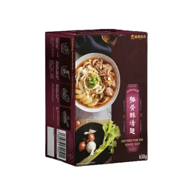 Han Dian Deep Fried Pork Ribs Noodle Soup 630g