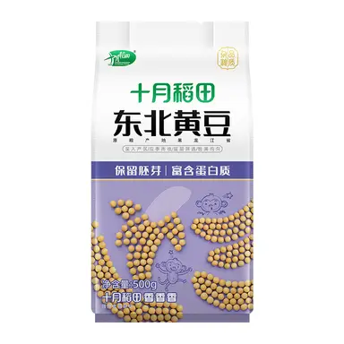 Shiyuedaotian October Paddy Hei Long Jiang Soya Beans 500g