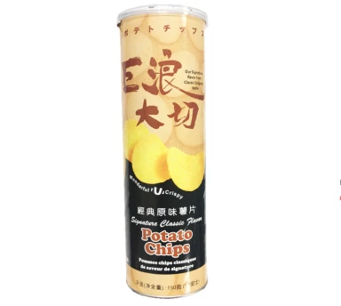 EDO Potato Chips Classic Flavour 150g
