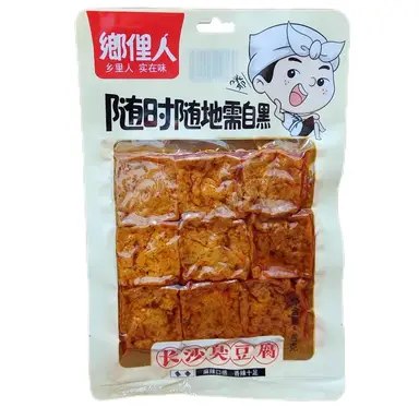 Xiangliren Tofu puant de Changsha - 80 g