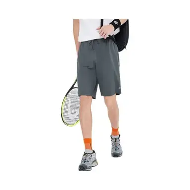 ochama [Ultra Lightweight] Quick Dry Running Shorts Moisture Wicking Shorts Gray 2XL