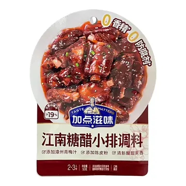 Jiadianziwei Jiangnan style sweet and sour chop seasoning 50g