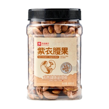 Bestore Cashewnoten 400g