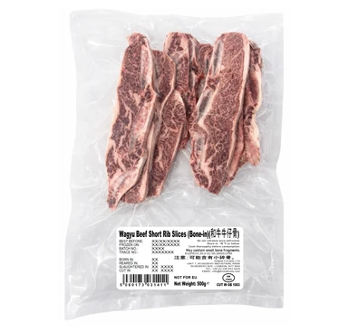 【Back-to-School】【Barbecue】Kinda British Wagyu Beef Short Rib Slices (Bone-in) 500g