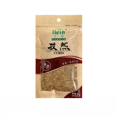 Hein Brand Cumin 50g