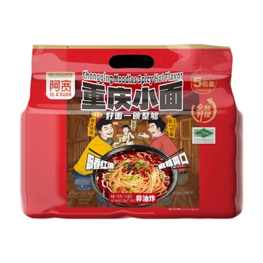 A Kuan Chongqing Noodles, Pittige Smaak, 5 verpakkingen 500g Chongqing noedels pittige smaak