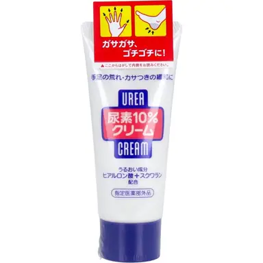 Shiseido Crème mains et pieds à l’urée 10 % - 60 g