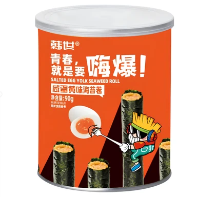 Han Shi Zeewierrol (Zout en Eigeel Smaak) 90g