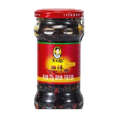 Lao Gan Ma Brand Chilli Oil 275g