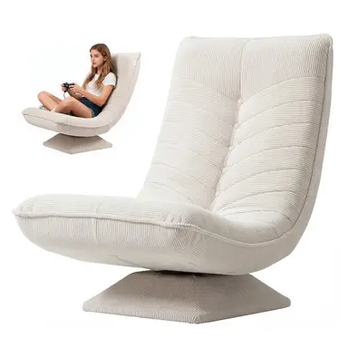KAUFHOF Galeria Kaufhof 360° drehbarer Bodenstuhl für Wohnzimmer, keine Montage erforderlich, Beige Cord | Verstellbare & klappbare Rückenlehne, belastbar bis 150 kg, 60 x 105 x 87 cm | Idealer Gaming-Stuhl oder Lesestuhl