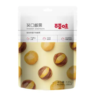 Be&Cheery  lächelnde Kastanien 120g