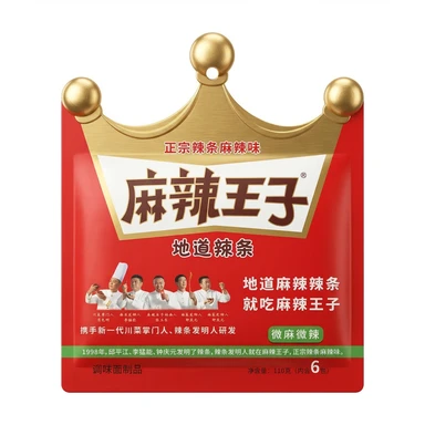 Mala Prince Spicy Strip - Mild Numbing & Mild Spicy Flavor， with sweeteners (110g)