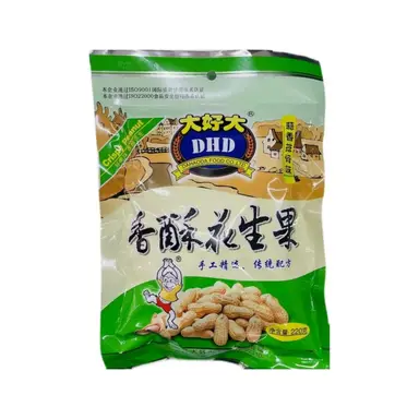 DHD Grote, heerlijke knapperige pinda's met knoflook en varkensrib smaak 220g