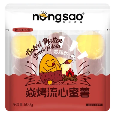 Nongsao Baked Sweet Potato 500g