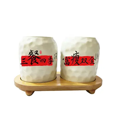 Chinese Style Ceramic Canister Set, White Porcelain Storage Jars with Bamboo Tray for Kitchen Countertop
2-Piece White Ceramic Canister Set, "Meal Four Seasons" Pattern, Kitchen Storage Jars with Wood Stand​
