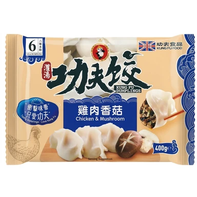 Kung Fu Chicken & Mushroom Dumplings 400g