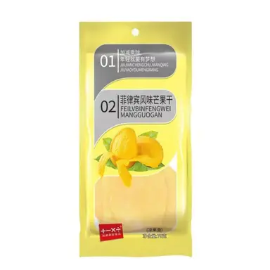 Mangue séchée Jia Jian Cheng Chu (saveur philippine) 70G