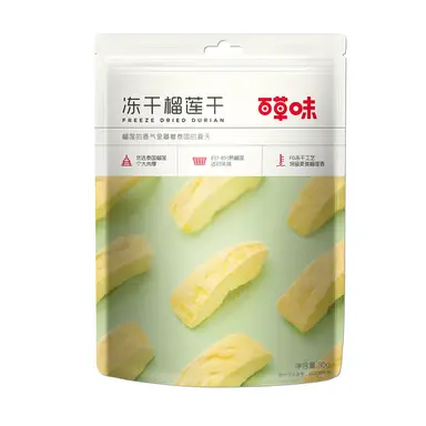 Be&Cheery Gefriergetrockneter Durian 30g