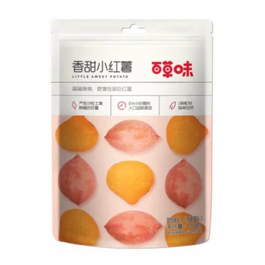 Bai Cao Wei Zoete Kleine Rode Aardappel 108g