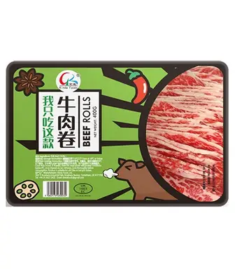 Kinda Hotpot Beef Slice 400g