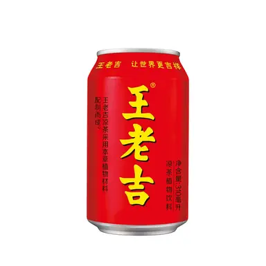 Thé aux Herbes WLJ 310ml