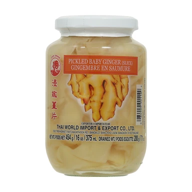 Cock ingelegde babygember in plakjes 454 g