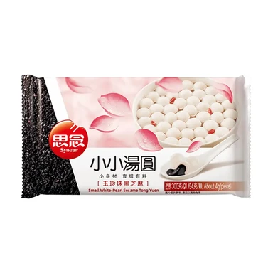Synear Tangyuan Petites perles blanches fourrées au sésame - 300 g