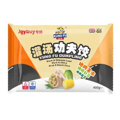 【Exclusive】Kung Fu 3-in-1 Dumplings 400g